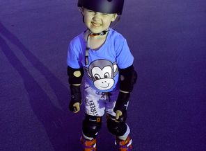 IMG_20130517_200250