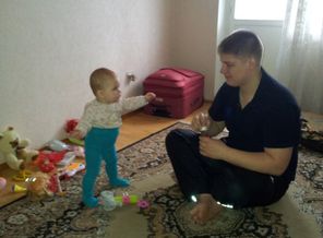 Мы без папы никуда