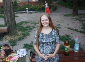 29 недель, 2-я беременность