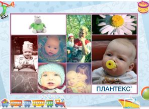 Наше Маленькое Чудо внесло в нашу жизнь еще больше ярких красок!