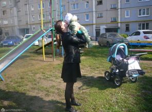 Прогулка