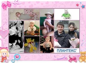 Наш главный человечек на Земле! Наша доченька Маргарита :)