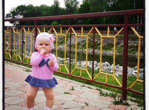 IMG_20130903_083730