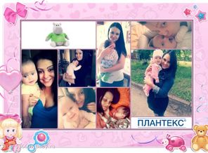 моё счастье улыбается всегда, несмотря ни на что***