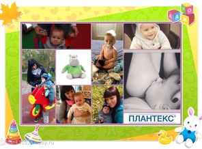 Солнечная осень Лёшеньки и бегемотика:)