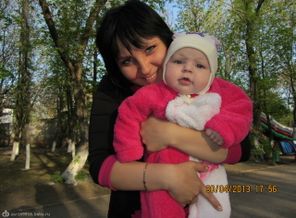 Прогулочка