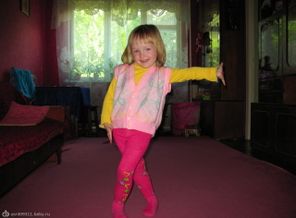 IMG_3950