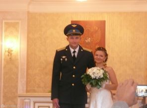 В ЗАГСЕ