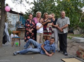 наше семейство