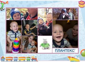 наше солнышко!!