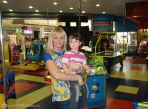 IMG-20130426-WA0000