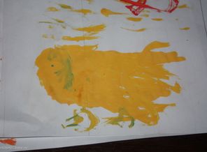 это lion/ 25/09/13