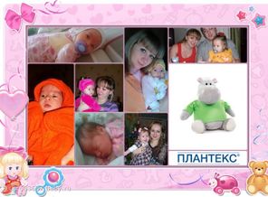 Теперь я знаю, как выглядит счастье!