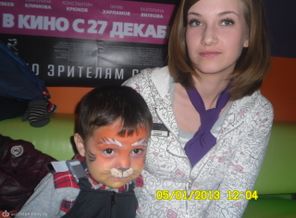 SAM_1752