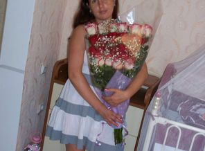 я