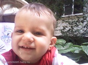 IMG_20130727_140818