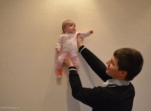 =)