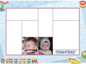 Зайкин