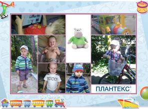 В мире не осталось ничего Подлинного и Настоящего! … За исключением детской улыбки