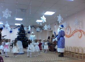 IMG_20121225_094353