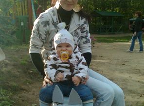 I LoVe YoU ....0378