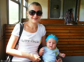 в электричке едем в город Таганрог