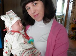 нам 1 месяц