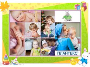 Все любят сладкую малышку - и братик ,и папа. Но мама любит ее больше всех ))