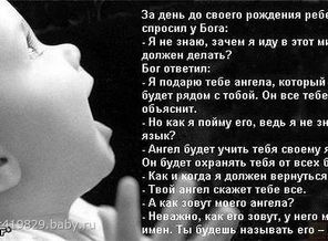 ттьь