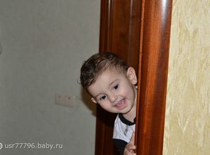 Игра  в прятки)))