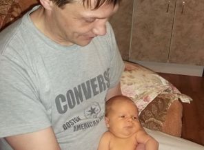 с папанькой