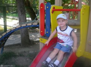 на горке