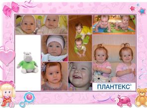 Два бегемотика!)))