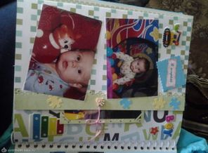 IMG_20130917_163129