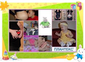 вот оно счастье!!!