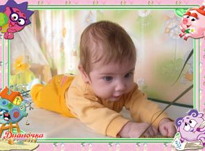 kinderyata_13496068592400880