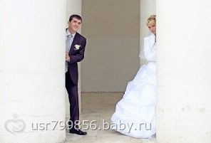 1308859354335