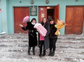 выписка сестры