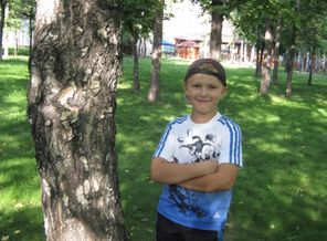 IMG_2490