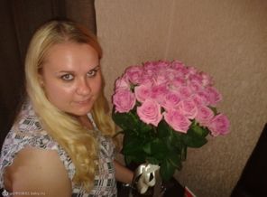 это я!)