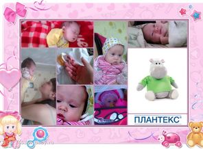 Самая дорогая улыбка