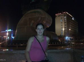 Мы вместе еще)))