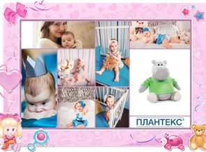 Мой маленький и самый дорогой смысл в жизни