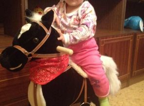 оседлала коняку