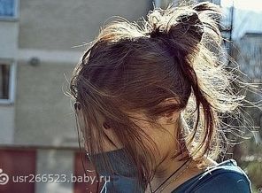 x_6d26df8b