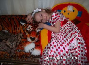 Изображение 223