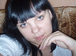 это я...
