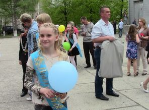 дочура выпускница