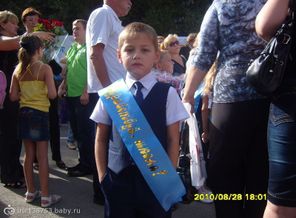 S1035068