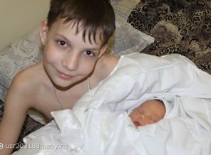 Если Господь хочет сделать женщине комплимент, он дарит ей дочь!!! Если хочет защитить-дарит ей сына